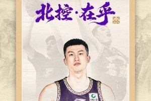 官宣 | 感恩相逢 前程祝好！