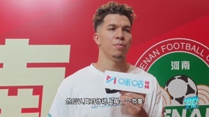 獲封“新航體之王”！納薩里奧：再簽個5年合同一點問題沒有！