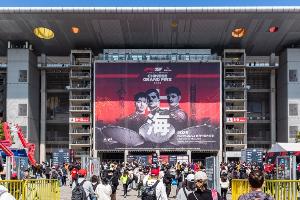 F1首席執行官確認：中國已申請辦第二站大獎賽，但短期內不會實現