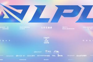 實力差距明顯？EDG/LGD/TT三隊全部墊底 面對老登峰隊依舊全敗