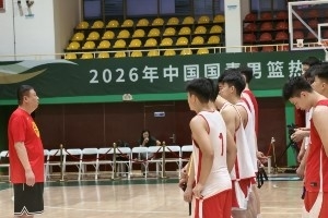 國(guó)青U18亞洲杯前咸陽(yáng)最后熱身 17名球員競(jìng)爭(zhēng)12人名單