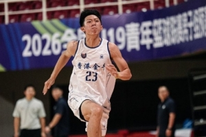 金牛全員通過全國U19青年籃球比賽體測 希望他們接下來有好表現(xiàn)