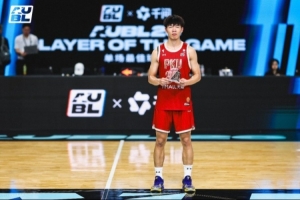 AUBL：北大首戰42分大勝香港中文大學 張寶文&昂薩爾均砍下16分