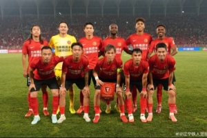 遼寧鐵人楠波灣主場(chǎng)3-1戰(zhàn)勝上海申花