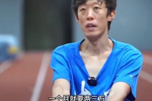 張國偉回應網友質疑：自費訓練1年電費就小20萬，冬天1個月三四萬