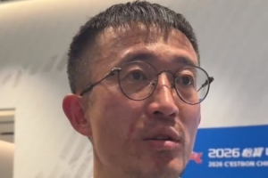 姜至鵬：作為球員來說干一行愛一行，如果有能力年齡不是問題