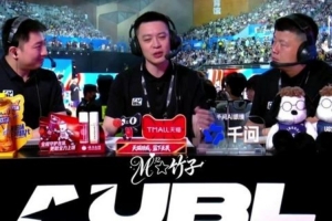楊鳴解說AUBL時(shí)爆金句：亞洲是籃球洼地 但我們不能成為孤島