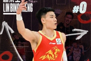 球隊公告｜祝福林秉圣，感謝相遇
