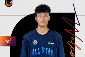 中國19歲小將吳嘉浩三年合約簽約西籃甲穆爾西亞 新賽季將打U22
