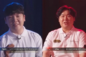 inSec：憑借回旋踢留下一筆，會展示什么叫肉食打野的祖師爺