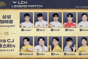 MakNoon喊話Looper：上路1V1；重生潘森本可以6打5