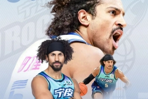 上賽季場均18.1分！寧波男籃官宣富蘭克林·杰克遜正式續約！