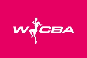 WCBA喜迎新軍 貴州極光破曉女籃通過準入