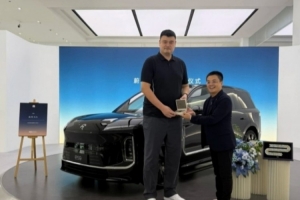 喜提蔚來ES9！姚明：苦等兩月正式入群 還請各位車友多關照
