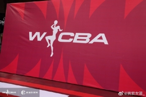 球員集體出海：WCBA被“挖空”背后 印證了中國女籃聯(lián)賽核心價(jià)值