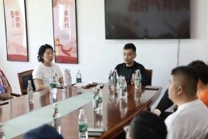 凝心聚力 堅定保級決心！青島海牛俱樂部召開球迷、媒體懇談會