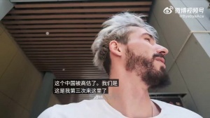波蘭排球名將錄vlog稱寧波是“貧民窟”！網友批評：今后別來中國