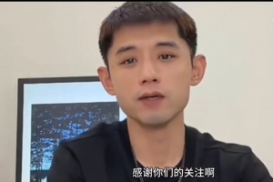 張繼科回應(yīng)解說嘲諷：人心都是肉長(zhǎng)的，我的手臂已經(jīng)沒事了