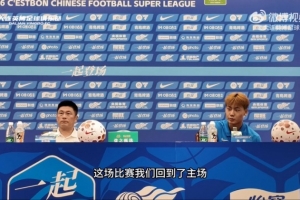 李國旭：跟球員強調要保持冷靜心態 相信大家一起努力會贏得比賽
