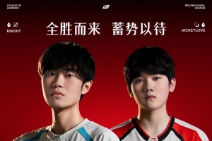 暴力美學(xué)！ZUIAN蘭博從白給到超神 Wenbo狼母隕落 TES贏首局