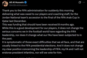 約旦足協(xié)主席：感謝FIFA支付了拖欠的款項，但不會支持因凡蒂諾