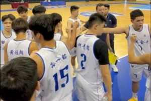 香港金牛5分憾負(fù)長沙勇勝獲得全國 U19 青年籃球比賽第六名