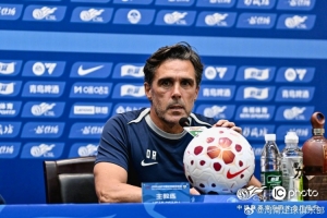 【賽前發布會】拉莫斯：球隊勢頭良好 希望主場取勝