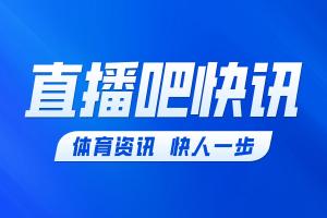 曼晚：本賽季曼聯(lián)將征戰(zhàn)歐冠，球隊(duì)陣容仍需進(jìn)一步補(bǔ)強(qiáng)