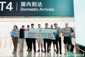 誠(chéng)信問(wèn)題！LGD DOTA2選手TaiLung被踢出Ti15！同時(shí)被PGL永久禁賽
