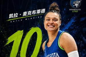 10記三分創WNBA歷史紀錄！山貓老將32分鐘21中16狂砍43分！