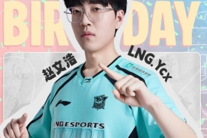 LNG：輔助Ycx生日快樂！愿你在人生的長路中，歲歲安然順遂