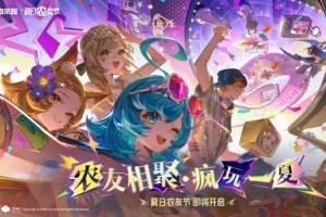頻繁遇到擺爛、掛機(jī)隊(duì)友？王者榮耀匹配機(jī)制再優(yōu)化