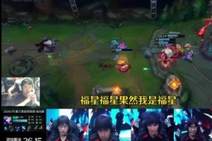 JDG簽約新打野Karsa安慰junjia：我讓他心態先放平 不要影響自己