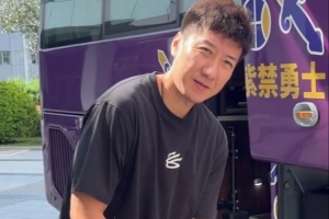整裝出發！北控男籃踏上夏季聯賽練兵之旅