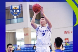 全國U19青年籃球聯(lián)賽男子組預(yù)賽結(jié)束 三個賽區(qū)的單項(xiàng)榜單正式出爐