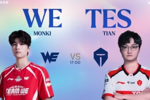 有來有回！Monki鎖頭哥哥 小天搶大龍+煉金龍魂沒用 WE贏首局