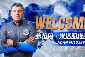 滬媒：申花賽前訓練由中方教練組帶隊，米洛耶維奇團隊全程督練