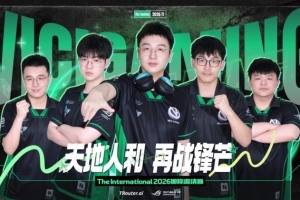 對手煉金自爆送好局 shiro火女極限拉扯扳回一城 VG戰(zhàn)平GL