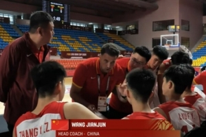U18男籃亞洲杯 中國對陣斯里蘭卡進行中 助教馬爾科維奇執教比賽