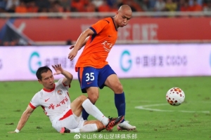 山東泰山3-1拿下齊魯德比的勝利