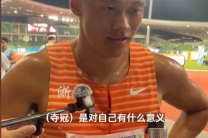 謝震業：要把最好狀態放在最重要比賽，很榮幸見證新星們冉冉升起