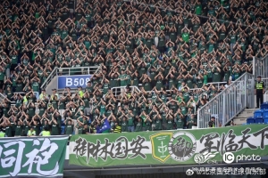 北京國安客場4-2擊敗天津津門虎