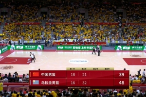 熱身賽半場-中國男籃39-48烏拉圭 趙嘉義12分&三分3中3 焦泊喬6+7