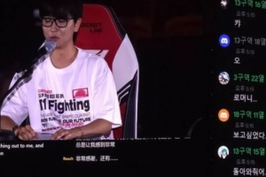 Roach：Peyz承擔著超越自身本職的角色，上路會極其關(guān)鍵