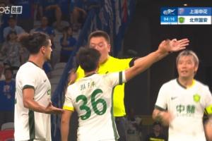 3-0不滿足！裁判吹終場哨后，國安球員抗議要求追溯最后一攻點球
