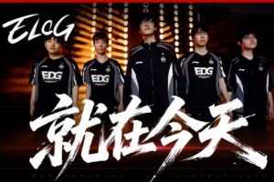 EDG發布戰勝WE幕后花絮：終于贏了，終于CARRY了！