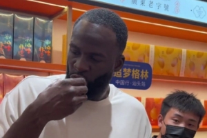 杜蘭特吃之前我就先吃了~追夢中國行品嘗潮汕特色腐乳餅