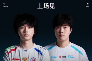 不太舒服！Bin哥回歸首秀遭Burdol奧拉夫爆砍 LGD贏首局