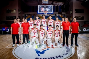 U18亞洲杯八強賽程：中國U18男籃今日13點迎戰菲律賓 沖擊四強！