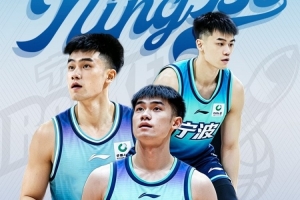 寧波男籃官宣邵煒昀轉(zhuǎn)會(huì)加盟 上賽季效力廣州場(chǎng)均2.6分1.5助